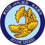 ロゴ